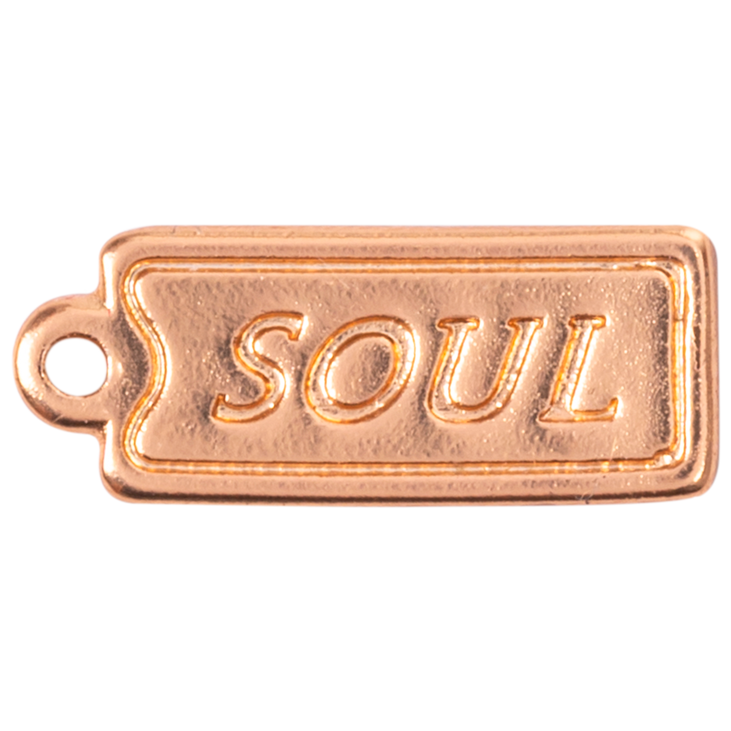 SOUL